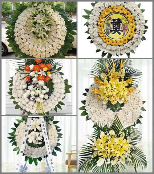 山东济宁曲阜市吴村镇孟官村花圈速递